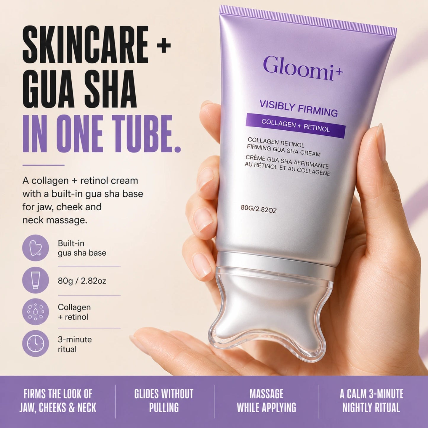Gloomi+ Guasha Cream